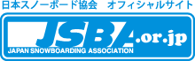 JSBA 日本スノーボード協会