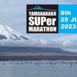 6月25日(日)「山中湖スーパーマラソン 」