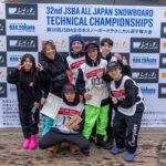 第32回 JSBA 全日本スノーボードテクニカル選手権　