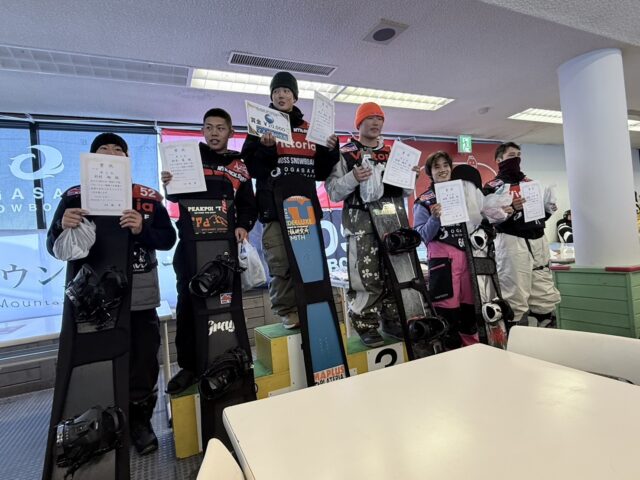 1月12日　高峰マウンテンパークにて 【第9回 高峰テクニカル選手権 ～KING OF SNOW～】が開催されました‼️