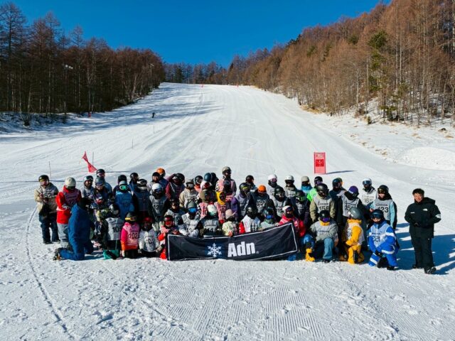 1月17日【2026年 シャトレーゼスキーバレー小海Adnテクニカルカップ 第1戦】が開催されました‼️
