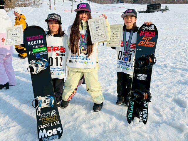 【第8回JSBA全日本ジュニアスノーボードテクニカル選手権大会】大会報告