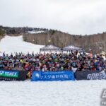 「ハンターズカップ2026」 無事に終了いたしました‼️