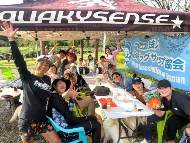 ドッグSUP感謝祭💕開催いたしました🐶 ドッグSUP感謝祭💕開催いたしました🐶
