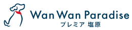 Wan Wan Paradise